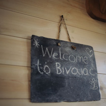 Bivouac Blog & Friends